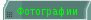 Фотографии